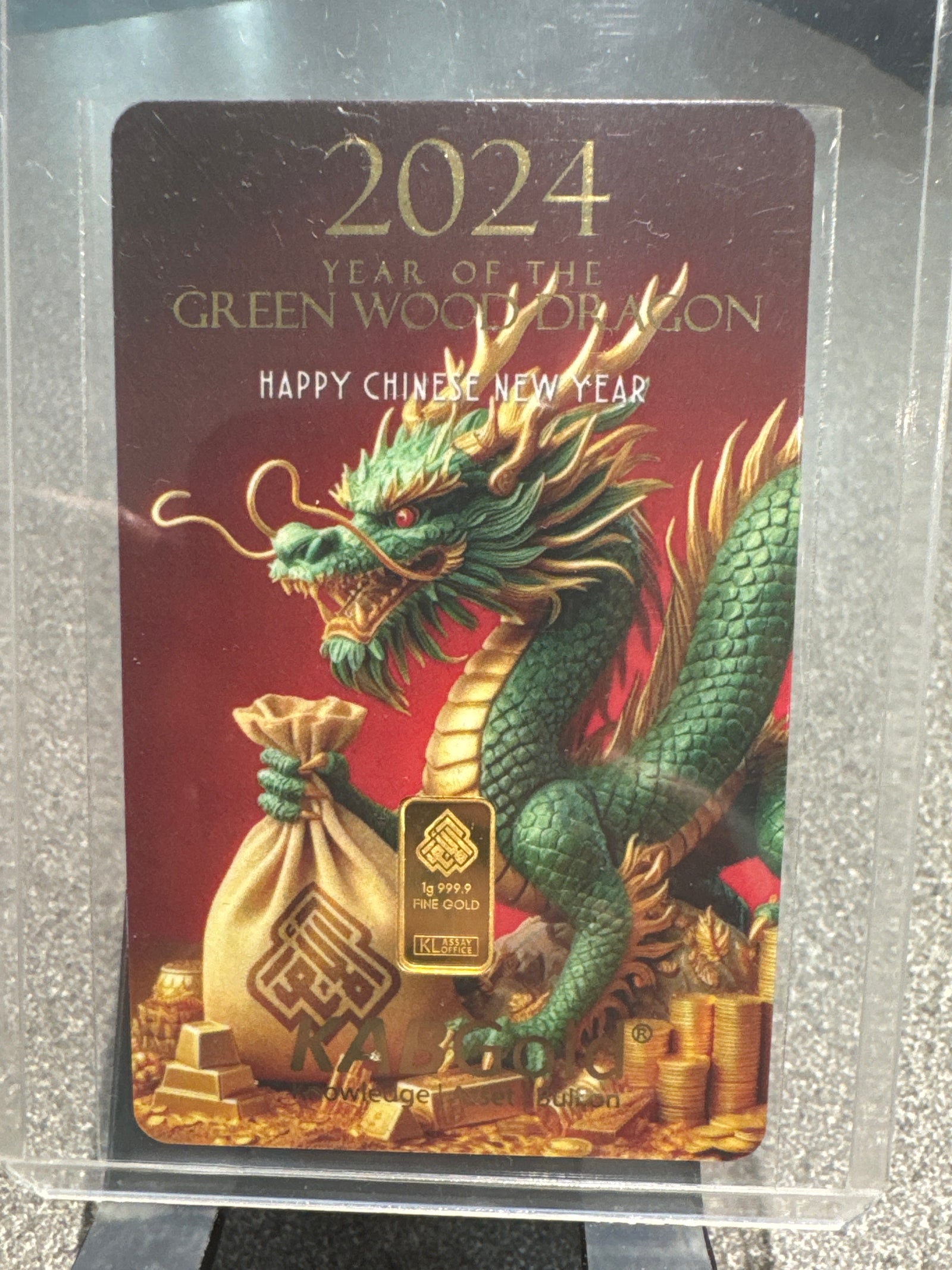1 gram fine gold 24ct year of the green dragon