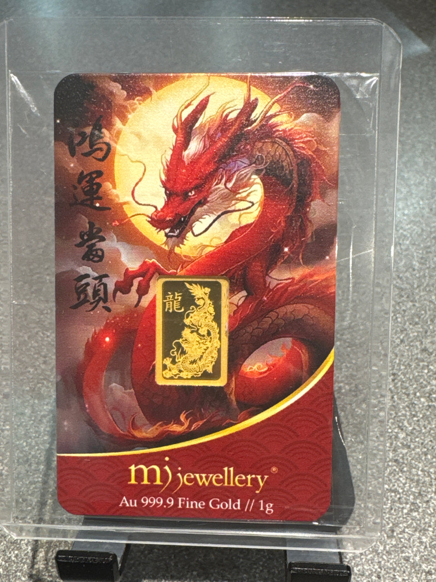 1 gram fine gold 24ct dragon bar
