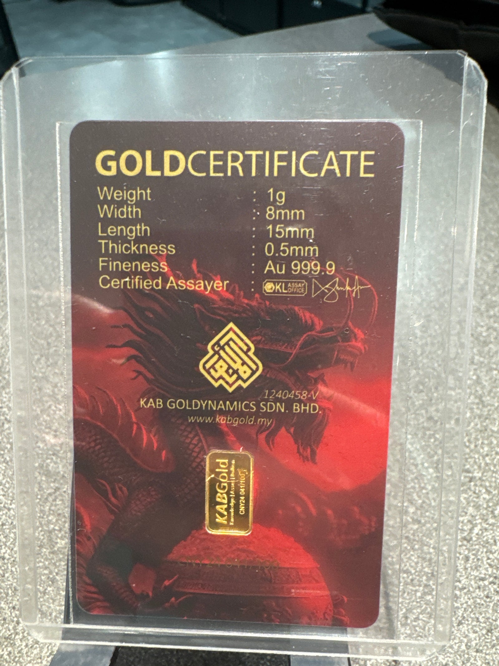 1 gram fine gold 24ct year of the green dragon