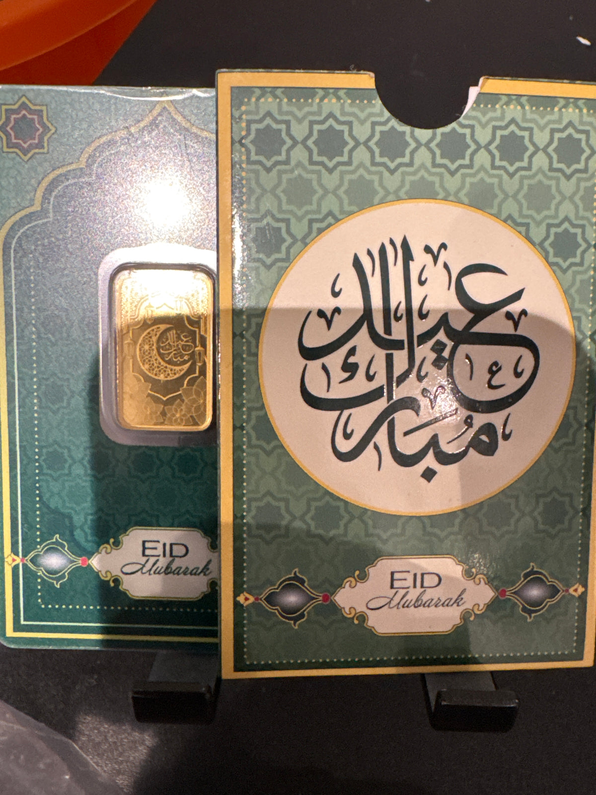 5 grams fine gold pamp eid bar