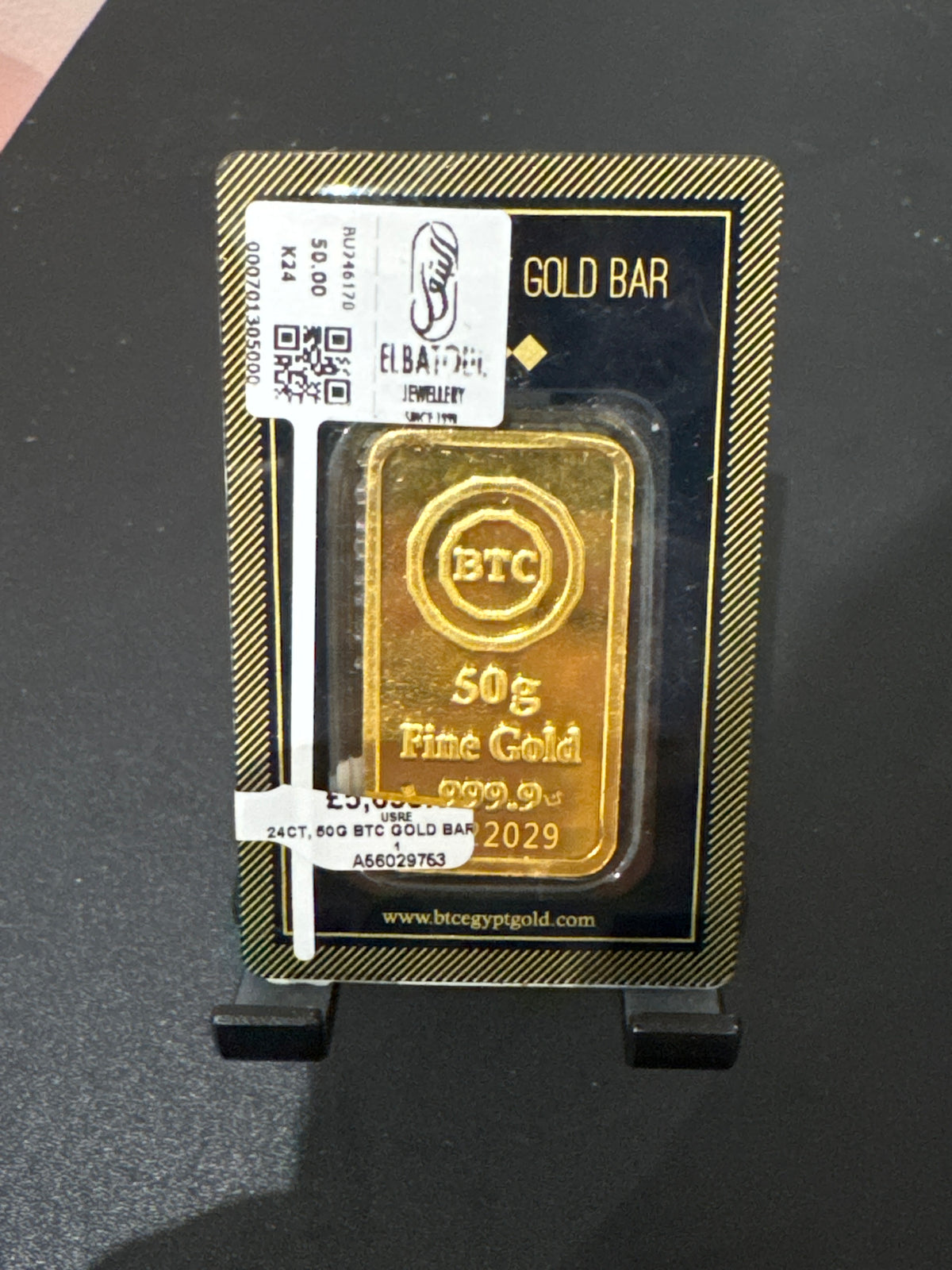 50 grams 24ct fine gold